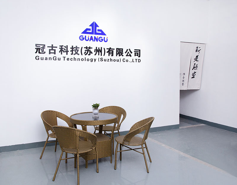 WashingtonCompany - Guangu Technology